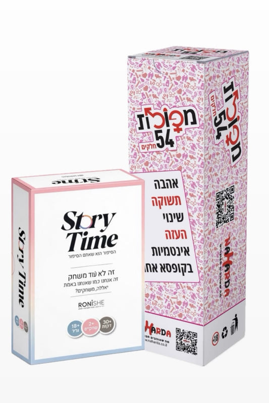 ערב 18+
