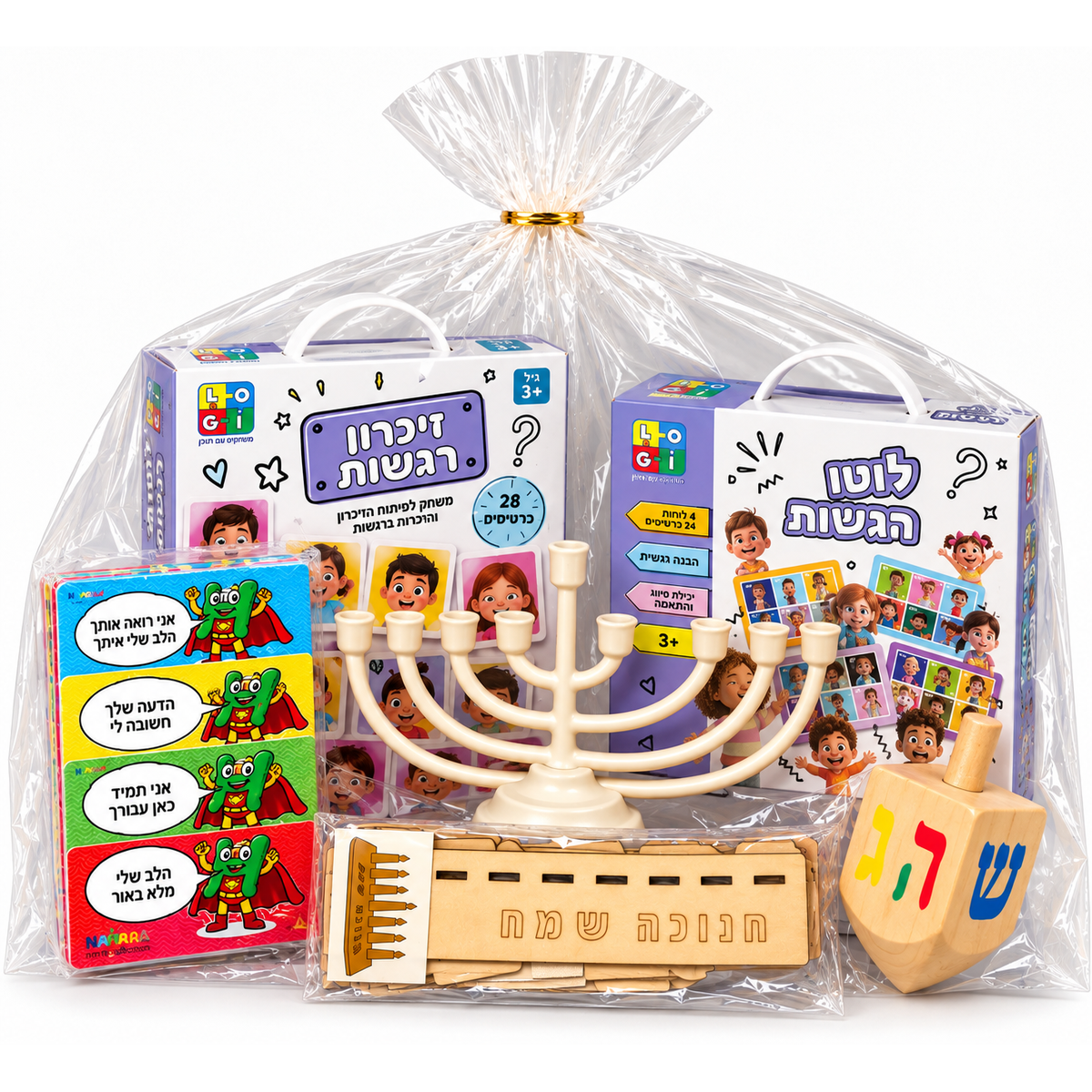 חנוכה של רגשות
