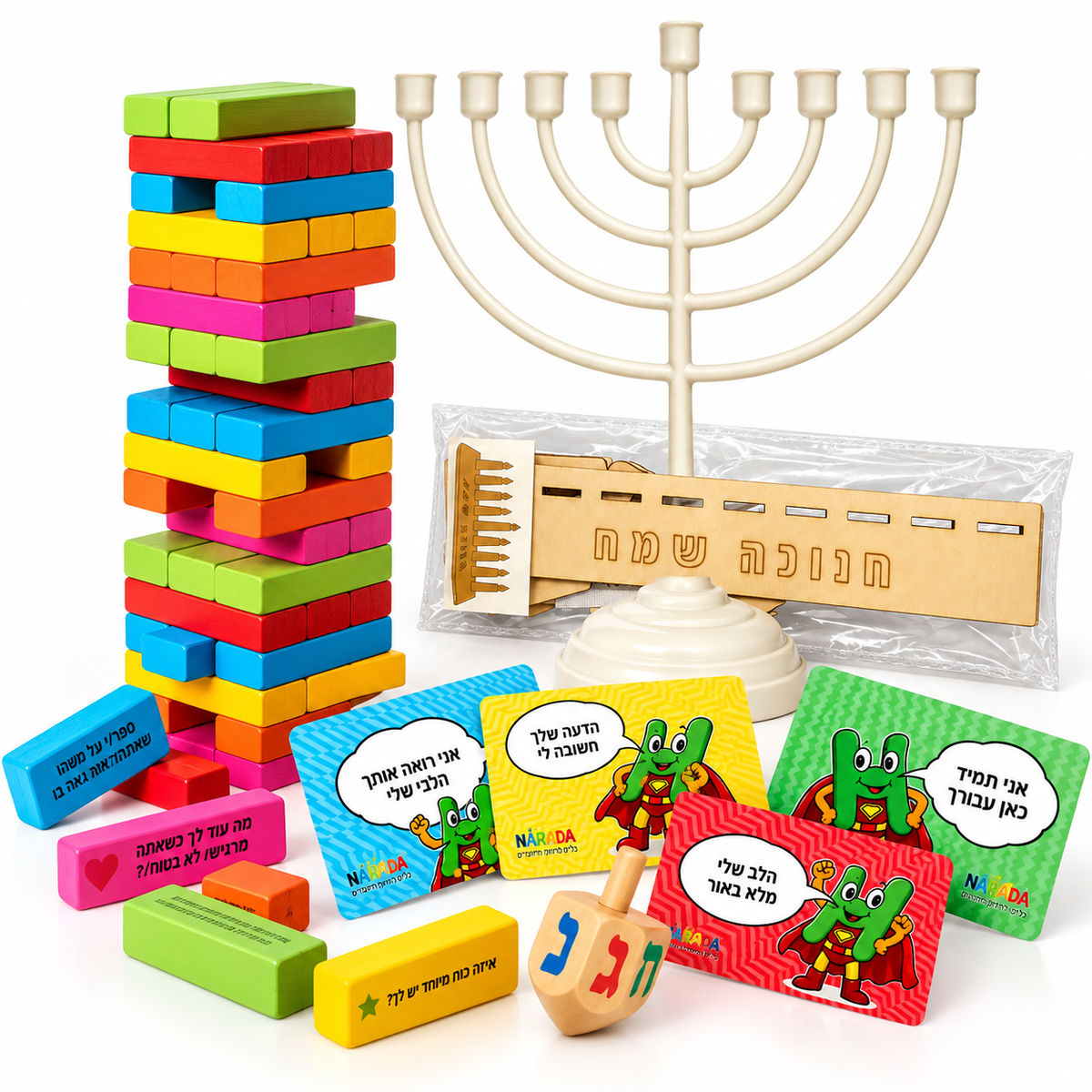 חנוכה עם מפולת מצבים