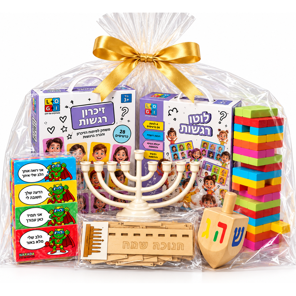 המארז המשפחתי לחנוכה