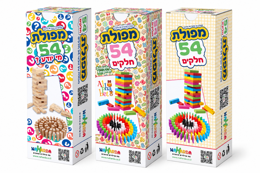 מארז מפולות מבית נארדה – שלוש מפולות 54 חלקים