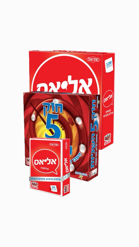 מארז נגד השעון - כסף