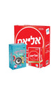 מארז המסיבה - זהב