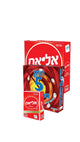 מארז נגד השעון - זהב