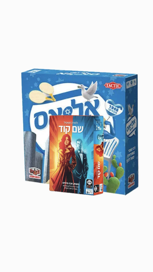 מארז כחול-לבן