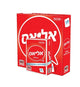 מארז אליאס כסף