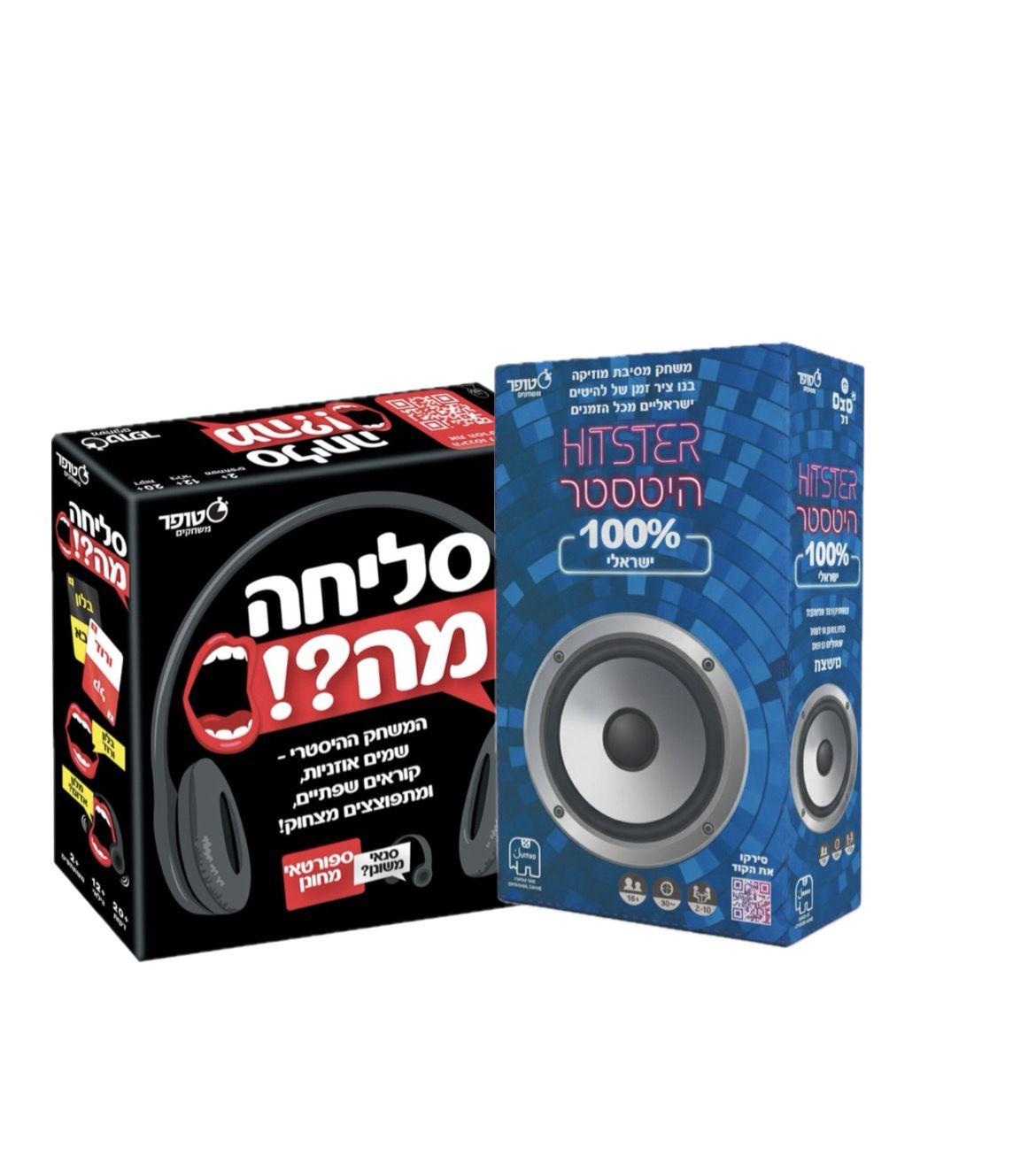 פלייליסט של צחוק
