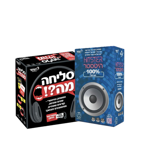 פלייליסט של צחוק