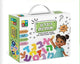 זיכרון אותיות