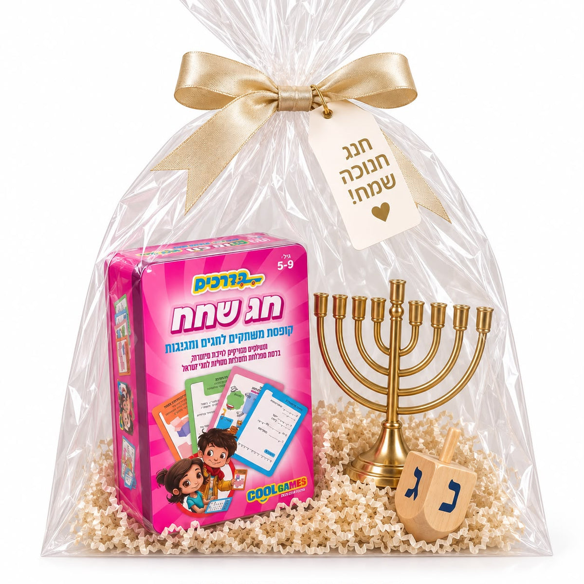 מארז חג חנוכה