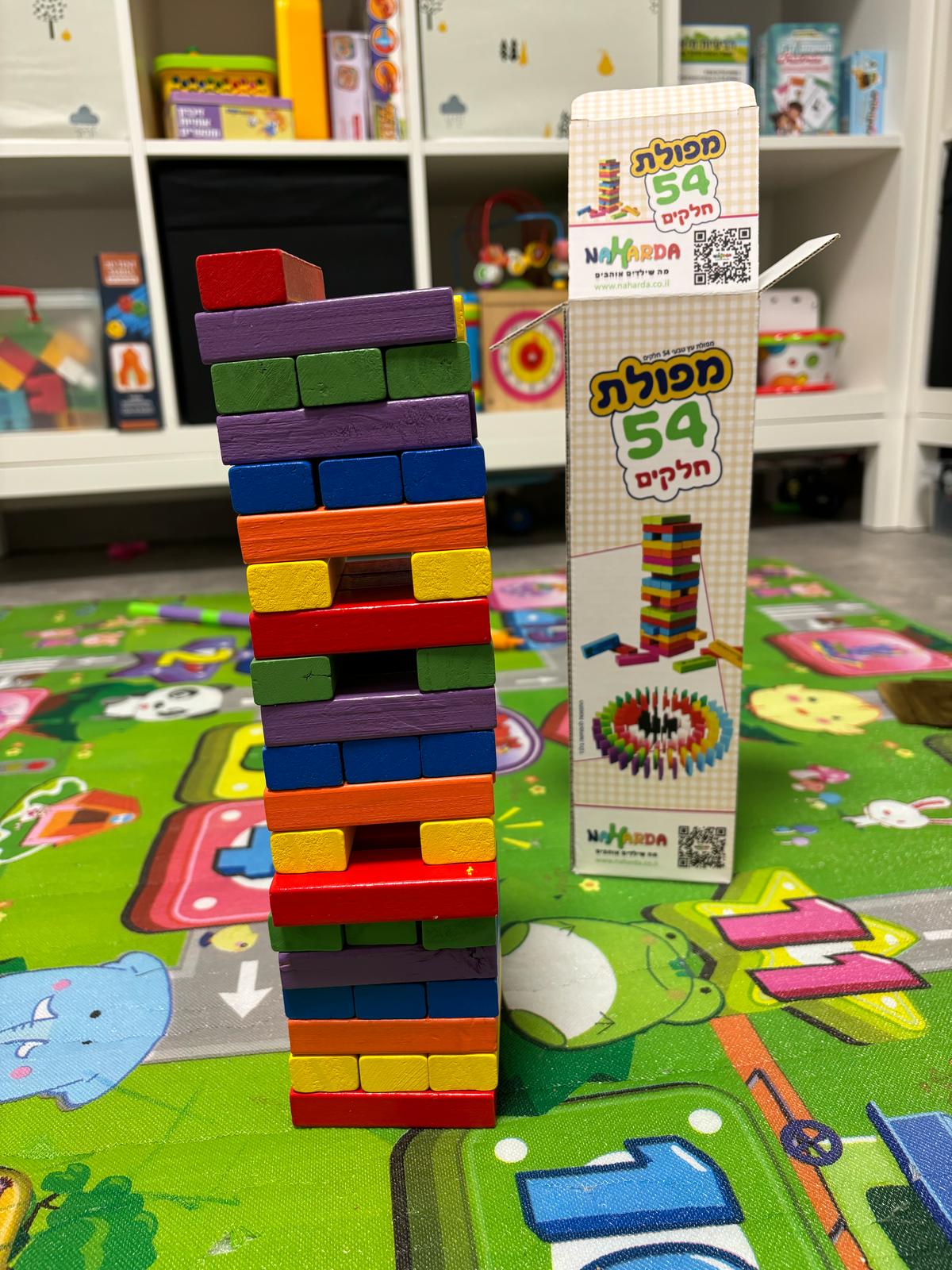 מפולת מצבים