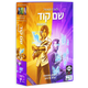שם קוד – תמונות